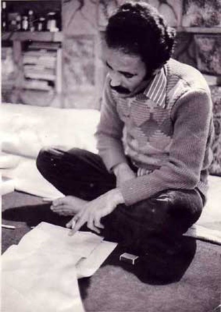 Golshiri-Esfahan-1975.jpg