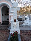 Гробът на Св. Анастасия Киевска