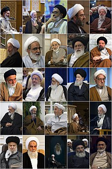 Grand Ayatollahs Qom فتوکلاژ، آیت الله های ایران-قم 02.jpg