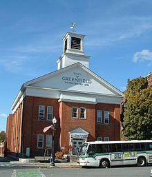 グリーンフィールド (マサチューセッツ州) - Wikipedia