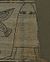 Greenfield papyrus - sheet 12 - Medjed.jpg