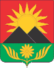 Coat of arms of قوکوفو