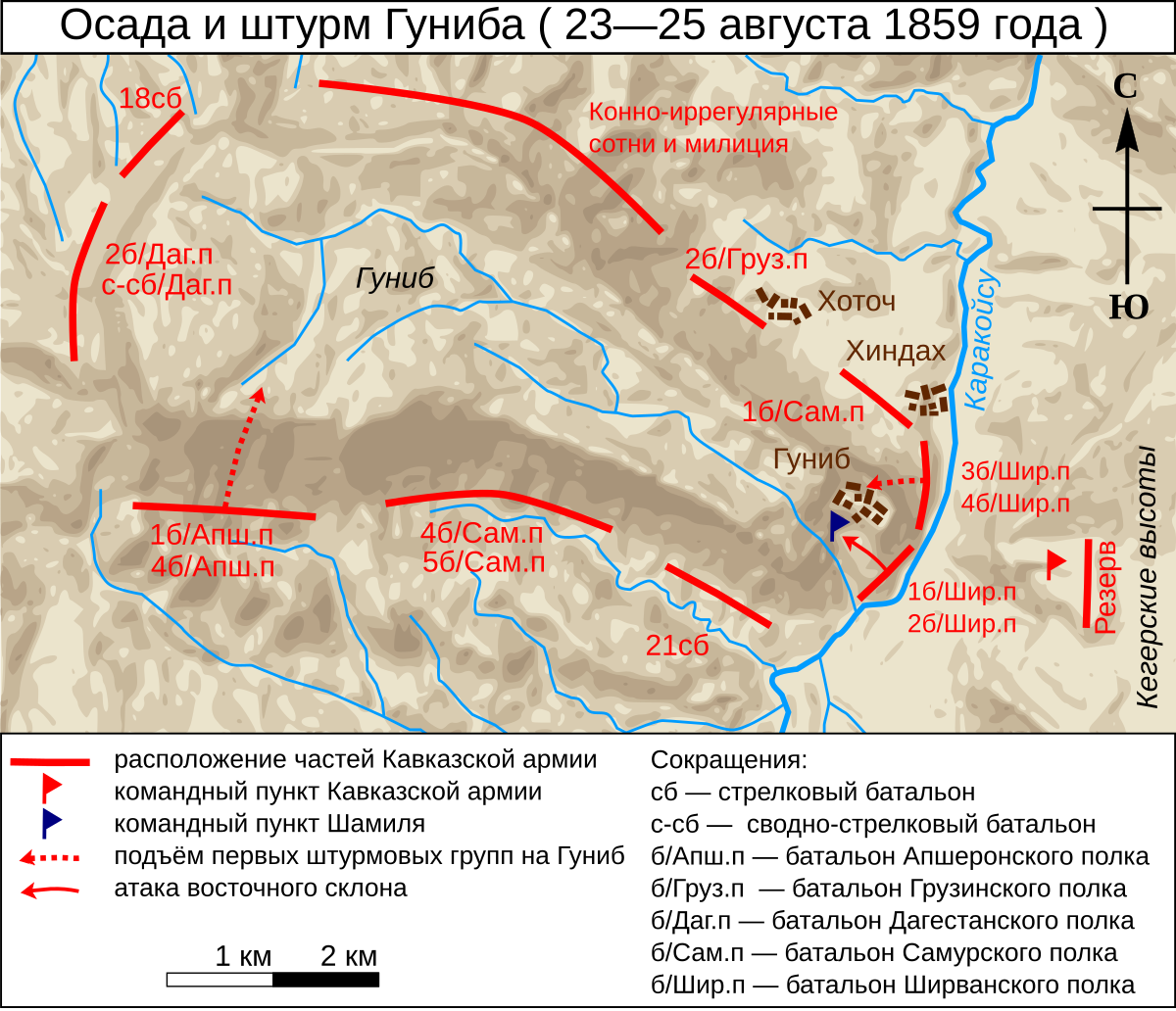 Карта гуниба с достопримечательностями