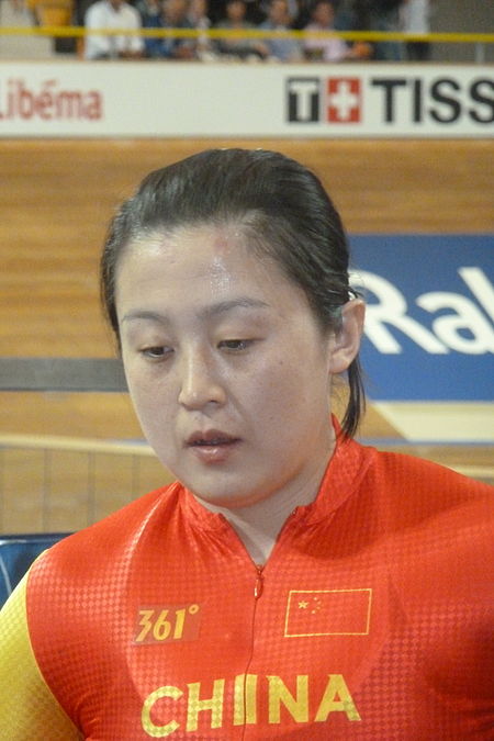 Guo Shuang.jpg