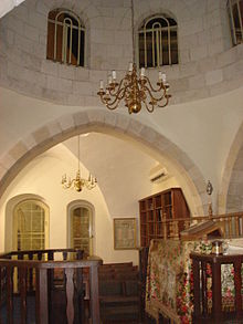 The historic Avraham Avinu synagogue in Hebron Hebron Synagogue Avraham Avinou.jpg