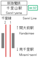 2023年11月18日 (土) 13:12時点における版のサムネイル