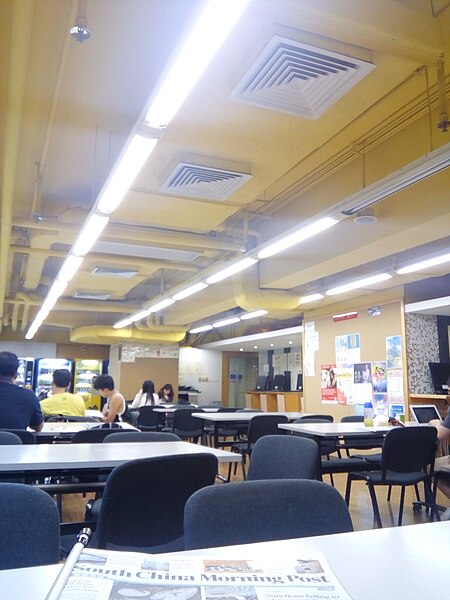 File:HKU 香港大學專業進修學院 Space 金鐘 Admiralty campus 統一中心 United Centre 6th Floor studyroom interior August 2017 Lnv2 01.jpg