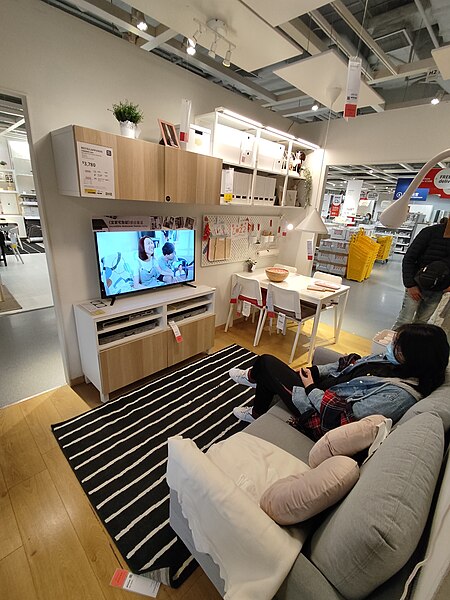 File:HK KTD 九龍灣 Kln Bay 宏照道 Wang Chiu Road 臨豐街 Lam Fung Street MegaBox mall shop IKEA Furniture Store February 2022 Px3 045.jpg