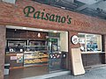 wikimedia_commons=File:HK WC 灣仔 Wan Chai 柯布連道 5 O'Brien Street Paisano's Restaurant shop near Thomson Road n 莊士敦道 Johnston Road September 2020 SS2.jpg