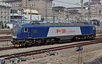 Thumbnail for China Railways HXD3B