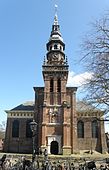 Nieuwe Kerk w Haarlemie