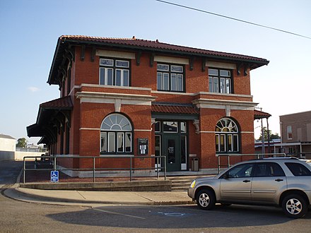 Delta Cultural Center in Helena
