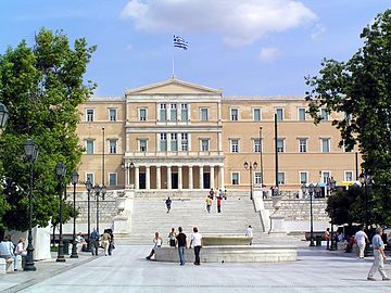 Moderne Syntagma-plassen og det kongelige palasset i Athen