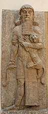 An Assyrian statue