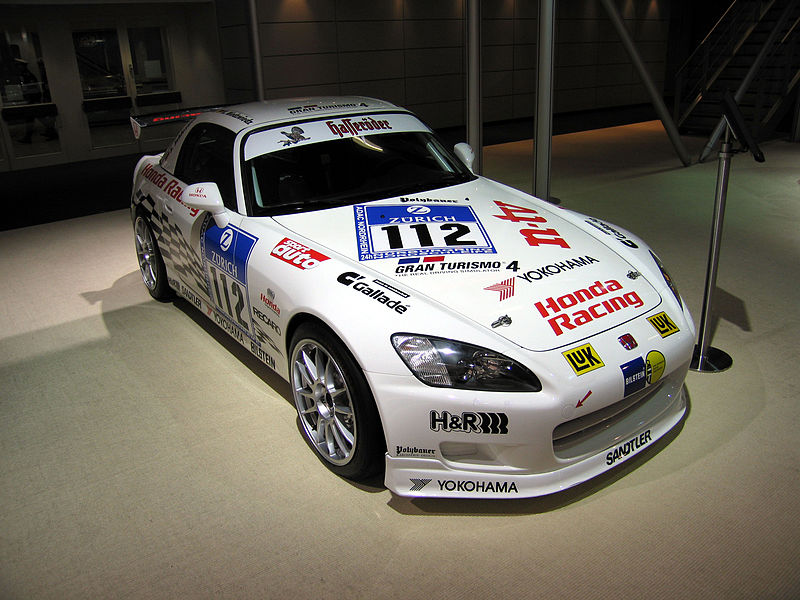 File:Honda Racing S2000.jpg