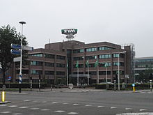 TVM Headquarters (June 4, 2008) Hoofdkantoor TVM te Hoogeveen.JPG