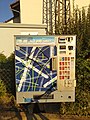 wikimedia_commons=File:Horchheim Zigarettenautomat.jpg