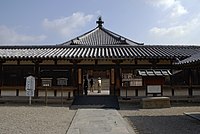 Horyu-ji41s3200.jpg