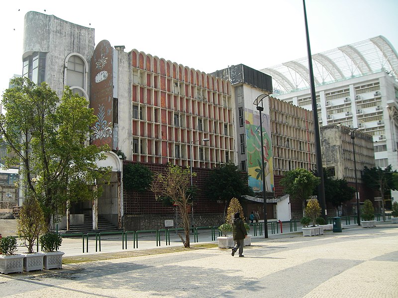 File:Hotel Estoril.JPG