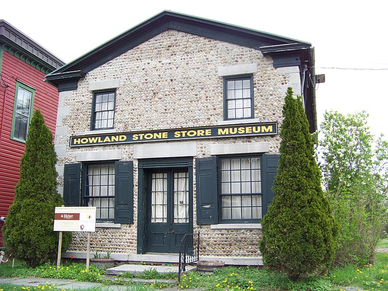 File:HowlandCobblestoneStore.jpg