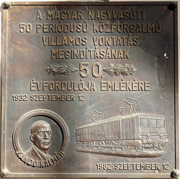 File:Hungarian electric traction 50 plaque Bp08 Kerepesi2.jpg