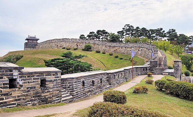 Image: Hwaseong Fortress 01