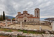 San Pantaleon eliza, Ohrid hirian