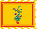 Dayviet dövləti bayrağı