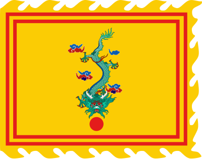 File:Imperial Standard of Nguyen Dynasty1.svg