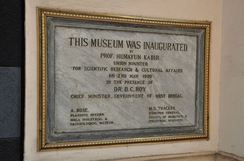 File:Inauguration Plaque - Birla Industrial & Technological Museum - Kolkata 2012-01-11 7913.JPG