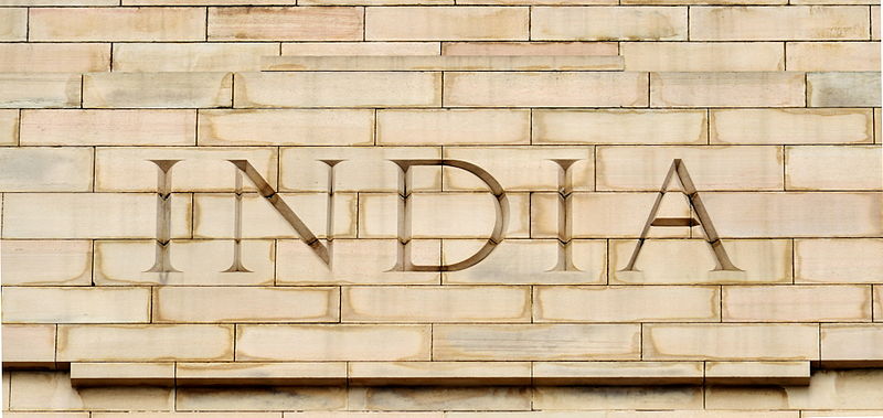 File:India Gate, detail, New Delhi.jpg
