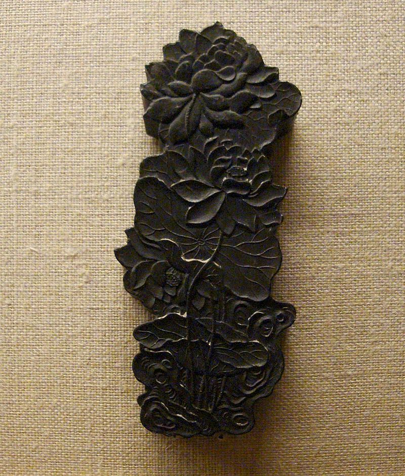 Traditional Chinese Ink Stone and Calligraphy Brush