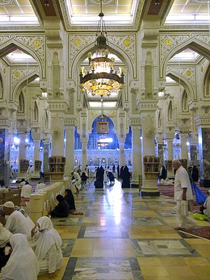 Masjid Al-Haram