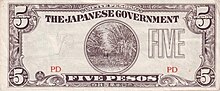 Miniatuur voor Bestand:Japanese-issued 5 Philippine peso banknote, 1942 (obverse).jpg