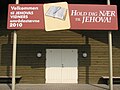 Jehovas vidners områdestævne 2010.JPG