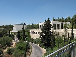 Jerusalem, view at Yad Vashem museum.JPG