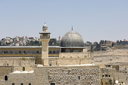 Jerusalem-2007-Temple Mount-Al-Aqsa Mosque 01.jpg