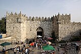 Den Gamle By I Jerusalem