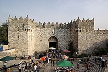 Jerusalem Damaskustor BW 1.jpg