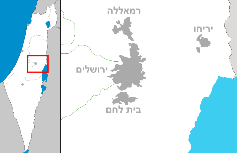 File:Jerusalem area.svg