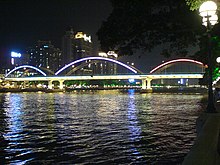 Jiefang Bridge.JPG