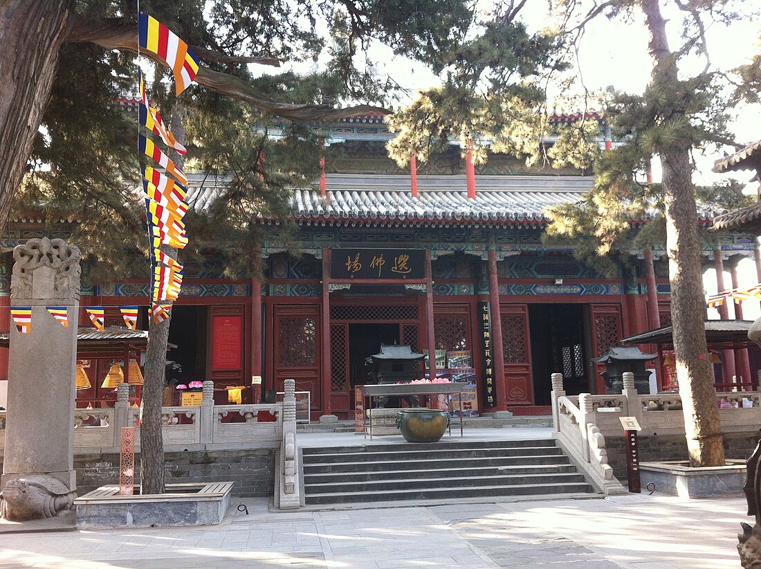 File:Jietai Temple (20150117134744).JPG