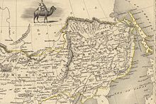 Nördliche Grenzen Chinas vor dem Vertrag von Aigun (Karte von 1851)