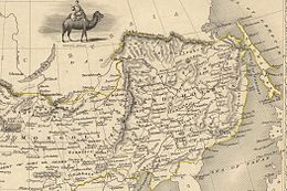 A British map from 1851 showing the Sino-Russian border prior to the annexations John-Tallis-1851-Tibet-Mongolia-and-Manchuria-NE.jpg