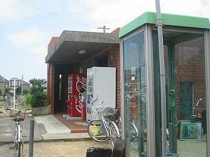 Jr awai station - panoramio.jpg