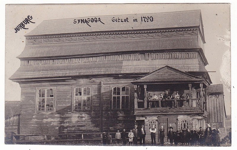 File:Jurbarkas Synagogue, circa 1915, photograph by German soldiers.jpg