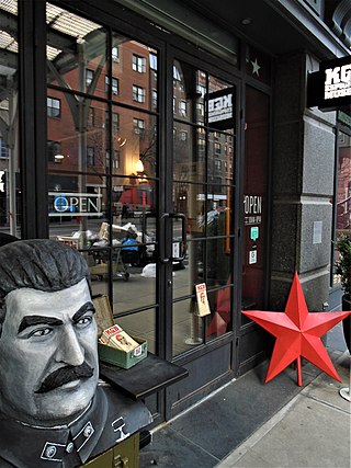 <span class="mw-page-title-main">KGB Espionage Museum</span> Former museum in New York City