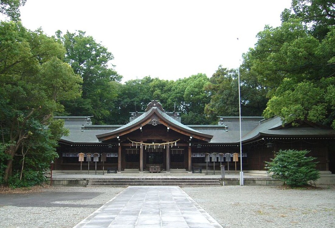 香川縣護國神社