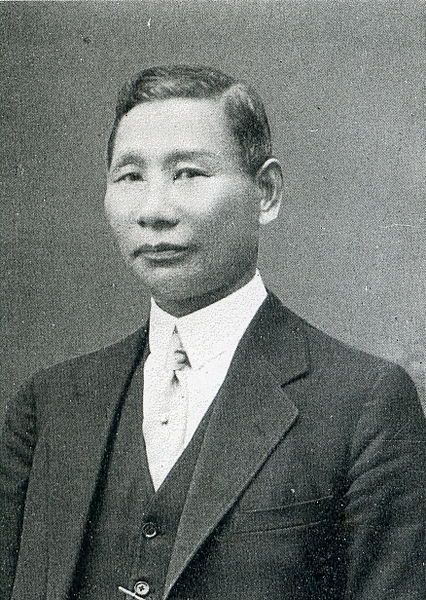 File:Kaju nakamura.jpg