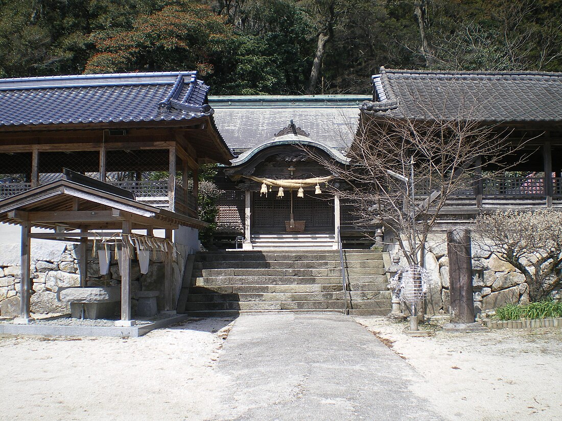 香春町